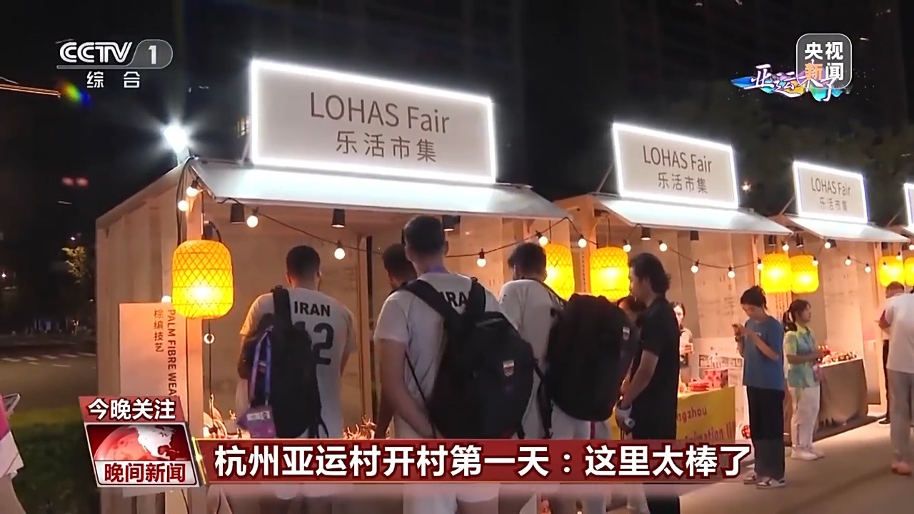 易盛娱乐靠谱吗